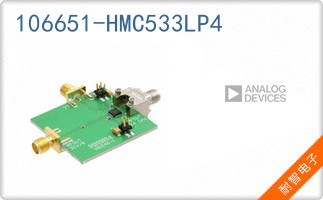 106651-HMC533LP4