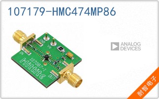 107179-HMC474MP86