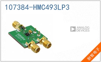 107384-HMC493LP3