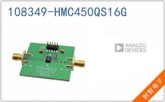 108349-HMC450QS16G