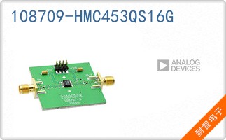 108709-HMC453QS16G