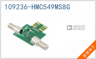 109236-HMC549MS8G