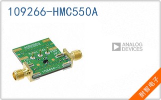 109266-HMC550A