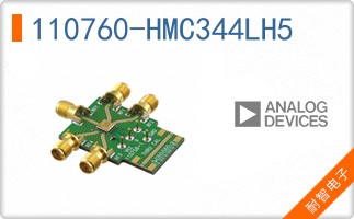 110760-HMC344LH5