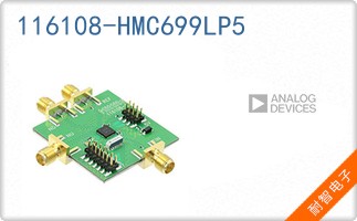 116108-HMC699LP5