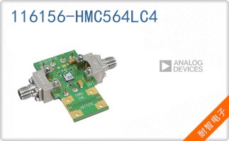 116156-HMC564LC4