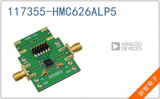 117355-HMC626ALP5