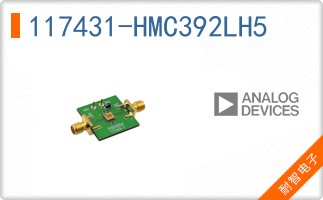 117431-HMC392LH5