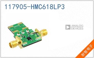 117905-HMC618LP3