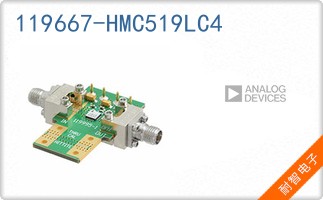 119667-HMC519LC4