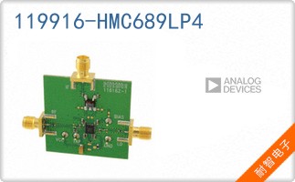 119916-HMC689LP4