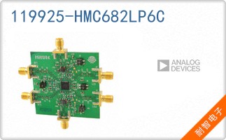 119925-HMC682LP6C