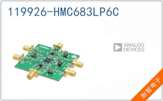 119926-HMC683LP6C