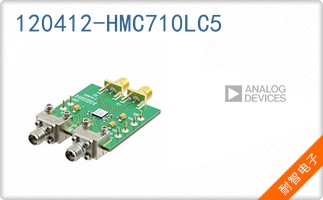 120412-HMC710LC5