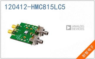 120412-HMC815LC5
