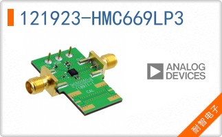 121923-HMC669LP3
