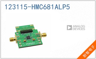 123115-HMC681ALP5