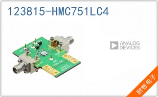 123815-HMC751LC4