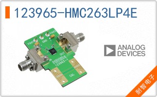 123965-HMC263LP4E