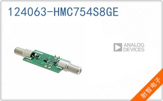 124063-HMC754S8GE