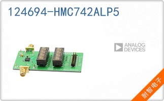124694-HMC742ALP5