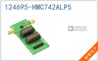 124695-HMC742ALP5