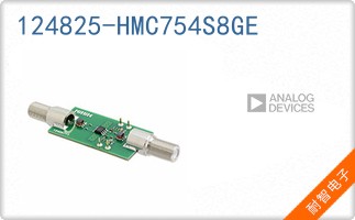 124825-HMC754S8GE