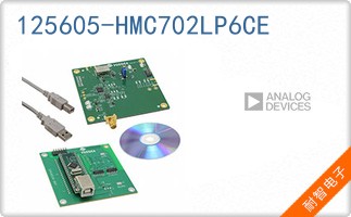 125605-HMC702LP6CE