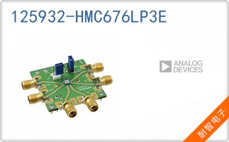 125932-HMC676LP3E