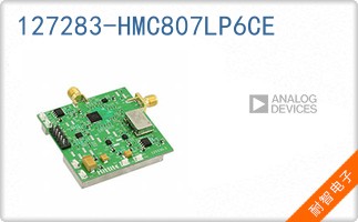 127283-HMC807LP6CE