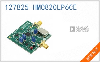 127825-HMC820LP6CE