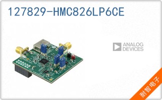 127829-HMC826LP6CE