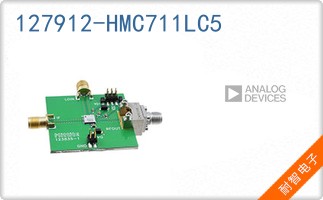 127912-HMC711LC5