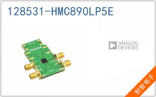 128531-HMC890LP5E