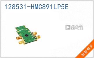 128531-HMC891LP5E