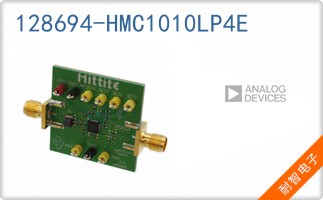 128694-HMC1010LP4E