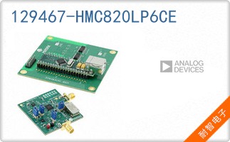 129467-HMC820LP6CE