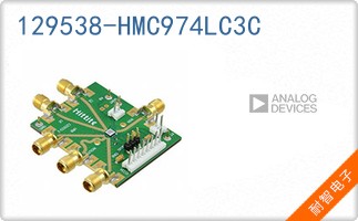 129538-HMC974LC3C��ͼƬ