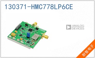 130371-HMC778LP6CE