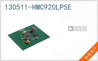 130511-HMC920LP5E