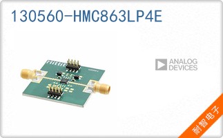 130560-HMC863LP4E