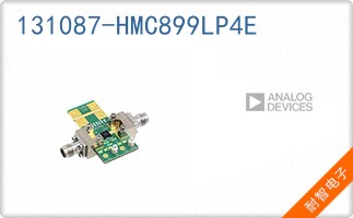 131087-HMC899LP4E