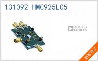 131092-HMC925LC5