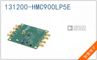 131200-HMC900LP5E