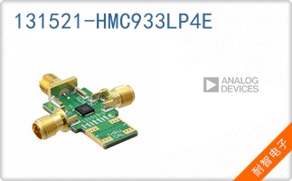 131521-HMC933LP4E
