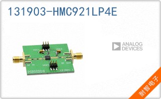 131903-HMC921LP4E
