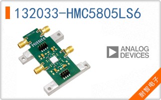 132033-HMC5805LS6