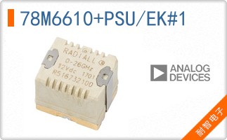78M6610+PSU/EK#1