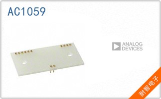 AC1059