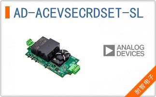 AD-ACEVSECRDSET-SL